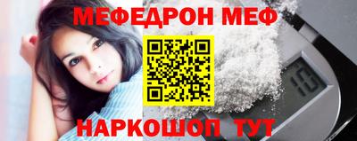 индика Мариинск