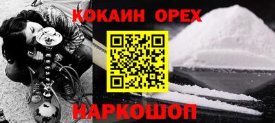 индика Мариинск