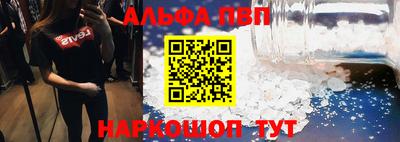 индика Мариинск