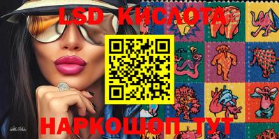 мефедрон Малоярославец