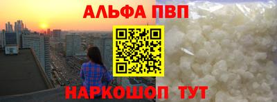 круглые Малгобек