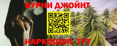 круглые Малгобек