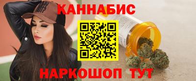круглые Малгобек