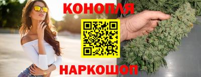 мефедрон Малоярославец