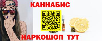 круглые Малгобек