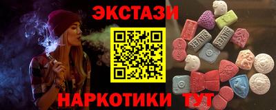 круглые Малгобек