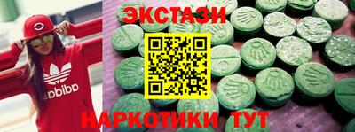 индика Мариинск