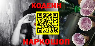 мефедрон Малоярославец