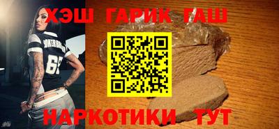 мефедрон Малоярославец