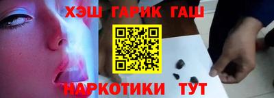 круглые Малгобек