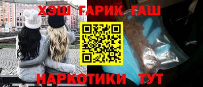 круглые Малгобек