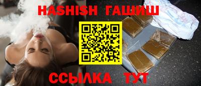 мефедрон Малоярославец