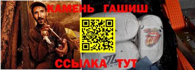 мефедрон Малоярославец