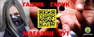 мефедрон Малоярославец