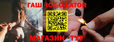круглые Малгобек