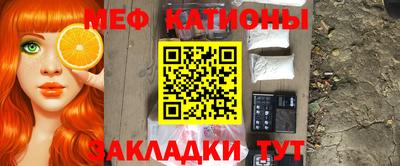 круглые Малгобек